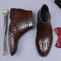 Brown woven leather Martin boots for men with side zipper and business aesthetic - EU 37 / Coffee
