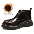 Deep brown gradient leather boots for men featuring plush lining and platform sole - 38 / Fleece Lined Style / Coffee