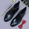 Polished black leather Chelsea boots for men with textured elastic side and thick sole - EU 37 / Black