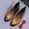 Brown marble texture leather Chelsea boots with elastic side panels and heel pull tab - EU 37 / Brown