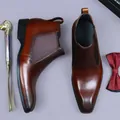 Men's dark brown leather Chelsea boots with burnished finish and elastic side panels - EU 37 / Burgundy