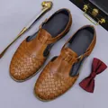 Men's brown hand-woven leather sandals with T-strap buckle and brogue details - EU 37 / Brown