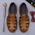 Men's brown leather fisherman sandals with woven texture and retro buckle detail - EU 37 / Brown