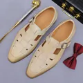 Sandalias vintage de cuero beige para hombre con hebilla y diseño tejido calado - EU 37 / Blanco Roto