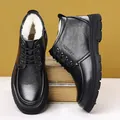 Men's black leather high-top winter boots with warm white faux fur lining and non-slip sole - 38 / Black Fleece Style (882)