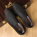 Men's black woven slip-on loafer with breathable mesh and classic wooden box - EU 38 / Black