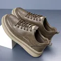 Men's low-top casual leather sneakers in dark brown with thick beige non-slip sole - EU 38 / Khaki
