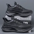 All black breathable mesh men's sports shoes with thick cushioning sole in NEW FASHION style - 38 / All Black Leather Surface