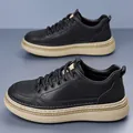 Men's black leather casual shoes with thick beige rubber soles and stitching detail - EU 38 / Black