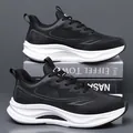 Fashionable men's sneakers in black and white with breathable mesh and thick EVA soles - 38 / Black White Leather Surface