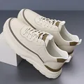 Men's lightweight beige dad sneaker with brown details and chunky sole for outdoor sports - EU 38 / White