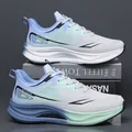 Light grey and mint green leather fashion running sneakers for men in large sizes - 38 / Gray and Green Leather Surface