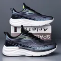 Atmungsaktive Herren Laufschuhe in Grau-Schwarz mit neongrünen Details und Netzstoff - EU 38 / Schwarz