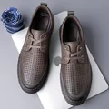 Dunkelbraune Herren-Lederhalbschuhe mit atmungsaktivem Cut-Out-Design und dicker Sohle - EU 38 / Khaki Hohl