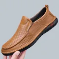 Zapatos casuales de cuero marrón para hombre con perforaciones y suela blanda - Marrón Calado