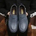 Mocasines de hombre en cuero azul marino perforado, calzado transpirable para verano - Azul Hueco