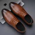 Scarpe stringate da uomo in pelle marrone traforata con punta sfumata elegante - EU 38 / Tan Traforato