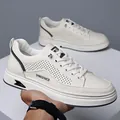 Men's breathable white leather casual sneakers with side perforations and black stripes - EU 38 / White