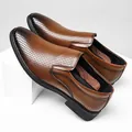 Men's brown perforated leather loafers with breathable slip-on design and rubber sole - EU 38 / Tan Perforated