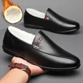 Men's black leather loafers with warm white faux fur lining and non-slip rubber soles - EU 38 / Fleece Thermal Style / Black