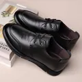 Men's black leather dress shoes with anti-slip rubber soles and hidden elevator height - EU 38 / Flat Style (7706) / Black
