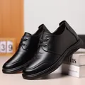 Men's black litchi pattern leather shoes with 6cm height increase and non-slip soles - EU 38 / Height Increasing (7705) / Black