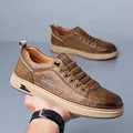 Brown low-top faux leather men's sneakers with beige rubber soles and side logo design - EU 38 / Brown