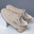 Men's retro low-top board shoes in beige with warm lining and woven heel pull tab - 38 / Standard Type / Off White