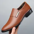 Men's brown business casual leather loafers with silver buckle and soft sole - EU 38 / Brown