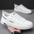 Sneaker casual da uomo bianche con dettagli traforati e suole in gomma spessa - 38 / Stile Vuoto / Bianco