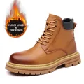 Bottes martin pour hommes en marron avec doublure polaire et semelle épaisse en caoutchouc - 38 / Doublure en Peluche / Marron