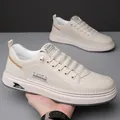 Sneaker casual da uomo bianco sporco con suola spessa e dettagli traforati alla moda - 38 / Stile Vuoto / Beige