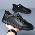 Men's stylish black leather casual sneakers with diamond embossed texture and thick rubber sole - EU 38 / Black