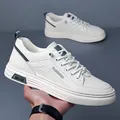 Men's casual minimalist quilted sneakers in warm white with slip-on leather upper and thick sole - EU 38 / White