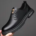 Classic black leather men's business casual dress shoes with durable non-slip rubber soles - EU 45 / Black