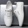 Men's white casual leather loafers with LZH logo and non-slip soft sole in white - EU 38 / White Normal