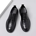 Classic black Brogue oxfords with polished leather finish and decorative perforations - EU 38 / Hollow Out / Black