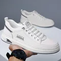 Weiße Herren-Sneaker aus Leder mit dicker Sohle und seitlichem Blitz-Design-Akzent - EU 38 / Weiß