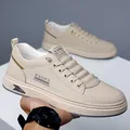 Beigefarbene Leder-Sneaker zum Reinschlüpfen mit goldenen Akzenten und dicken Sohlen - EU 38 / Gebrochenes Weiß