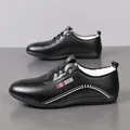 Men's black casual leather shoes with fleece lining and red-white lettering detail - EU 38 / Black Fleece Lined