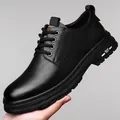 Men's black leather business casual shoes with thick sole and lace-up design - EU 37 / Black
