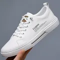 White men's casual slip-on sneakers with FASHION lettering and soft rubber sole - EU 38 / White