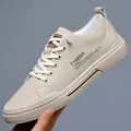 Men's casual slip-on sneaker in beige leather finish with slip-resistant soft rubber sole - EU 38 / Off White