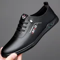 Men's black leather casual sneakers with non-slip rubber soles and lace-up closure - 38 / Flats / Black