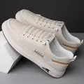 Baskets slip-on homme crème en cuir perforé avec semelles épaisses et souples - Blanc Cassé Ajouré