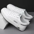 Baskets à enfiler blanches minimalistes avec trous d'aération et semelle épaisse - Blanc Ajour