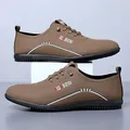 Men's khaki brown casual loafers with black lace-up design and non-slip rubber soles - Brown