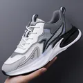 Men's dad sneakers in white, grey, and black with breathable mesh and hollow out sole - EU 39 / White