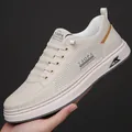 Men's breathable low-top sneakers in beige cream with perforated leather design - 38 / Beige Hollow Out