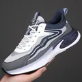 Men's breathable running shoe in white and navy blue leather patchwork design - White Mesh